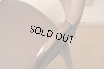 画像6: ヴィンテージ 辻木工 アームチェア ブラウン  (1)