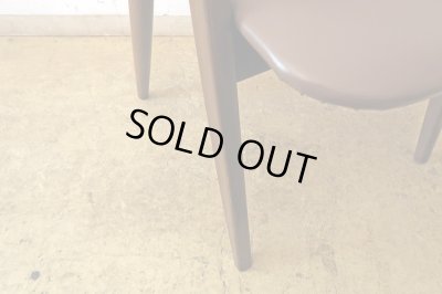 画像12: ヴィンテージ 辻木工 アームチェア ブラウン  (1)