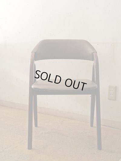 画像4: ヴィンテージ 辻木工 アームチェア ブラウン  (2)