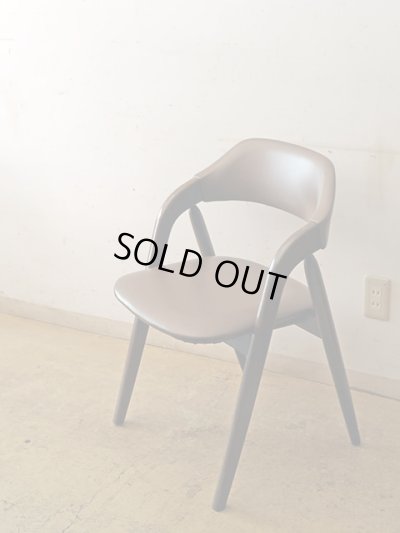 画像5: ヴィンテージ 辻木工 アームチェア ブラウン  (1)