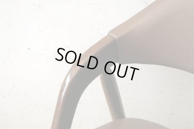 画像7: ヴィンテージ 辻木工 アームチェア ブラウン  (1)