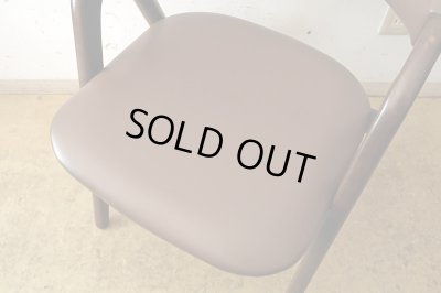 画像9: ヴィンテージ 辻木工 アームチェア ブラウン  (1)