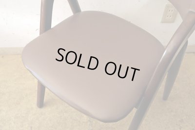 画像12: ヴィンテージ 辻木工 アームチェア ブラウン  (2)