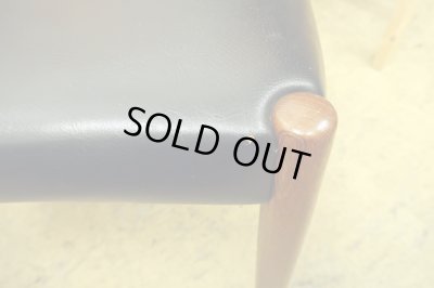 画像14: ヴィンテージ 辻木工 チーク材 ダイニングチェア (1)