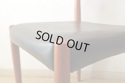 画像11: ヴィンテージ 辻木工 チーク材 ダイニングチェア (1)