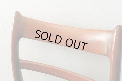 画像7: ヴィンテージ 辻木工 チーク材 ダイニングチェア (2)