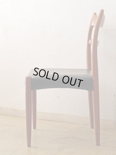 画像3: ヴィンテージ 辻木工 チーク材 ダイニングチェア (1)