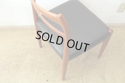 画像13: ヴィンテージ 辻木工 チーク材 ダイニングチェア (2)