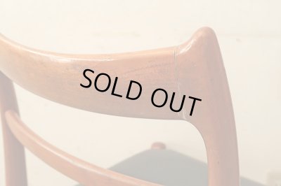 画像12: ヴィンテージ 辻木工 チーク材 ダイニングチェア (2)