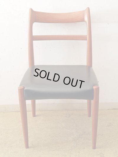 画像5: ヴィンテージ 辻木工 チーク材 ダイニングチェア (1)