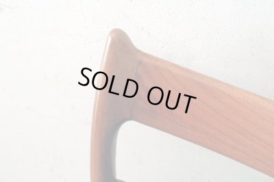 画像7: ヴィンテージ 辻木工 チーク材 ダイニングチェア (1)