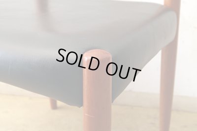 画像13: ヴィンテージ 辻木工 チーク材 ダイニングチェア (1)