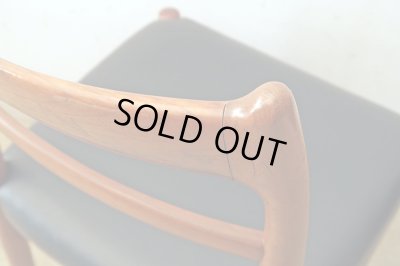 画像9: ヴィンテージ 辻木工 チーク材 ダイニングチェア (1)