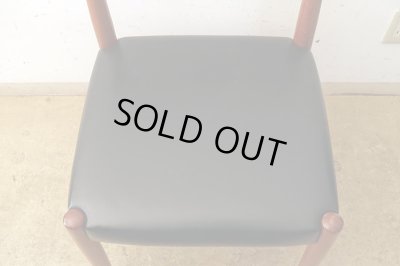 画像6: ヴィンテージ 辻木工 チーク材 ダイニングチェア (2)