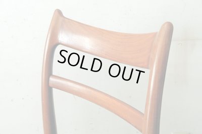 画像6: ヴィンテージ 辻木工 チーク材 ダイニングチェア (1)