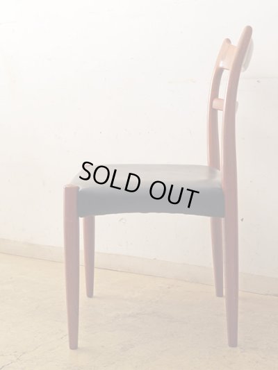 画像2: ヴィンテージ 辻木工 チーク材 ダイニングチェア (2)