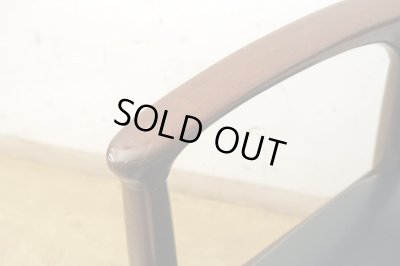 画像8: ヴィンテージ 辻木工 アームチェア (2)