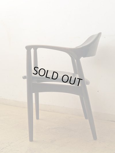 画像2: ヴィンテージ 辻木工 アームチェア (2)