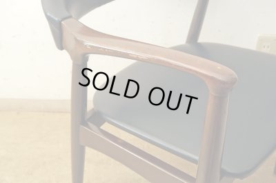 画像10: ヴィンテージ 辻木工 アームチェア (2)