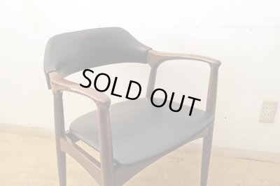 画像6: ヴィンテージ 辻木工 アームチェア (1)