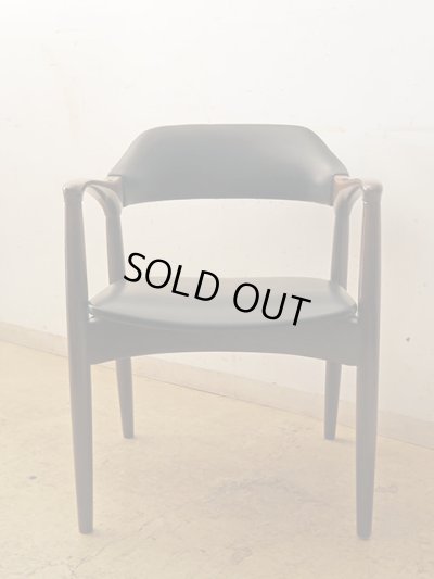 画像3: ヴィンテージ 辻木工 アームチェア (2)