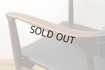 画像9: ヴィンテージ 辻木工 アームチェア (2)