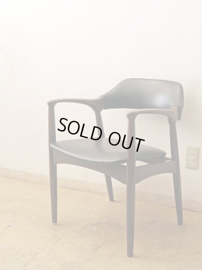 画像5: ヴィンテージ 辻木工 アームチェア (1)