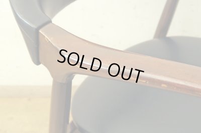 画像10: ヴィンテージ 辻木工 アームチェア (1)