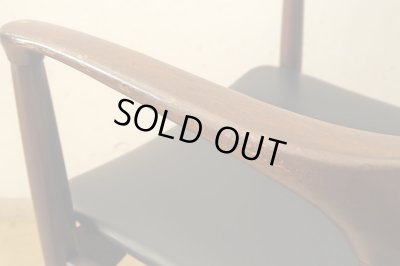 画像8: ヴィンテージ 辻木工 アームチェア (1)