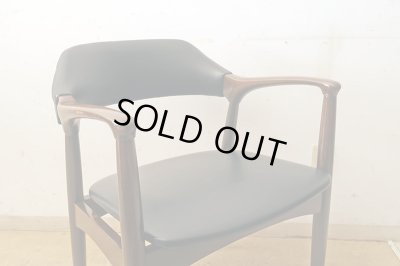 画像6: ヴィンテージ 辻木工 アームチェア (2)