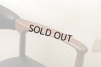 画像7: ヴィンテージ 辻木工 アームチェア (2)