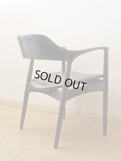 画像4: ヴィンテージ 辻木工 アームチェア (2)