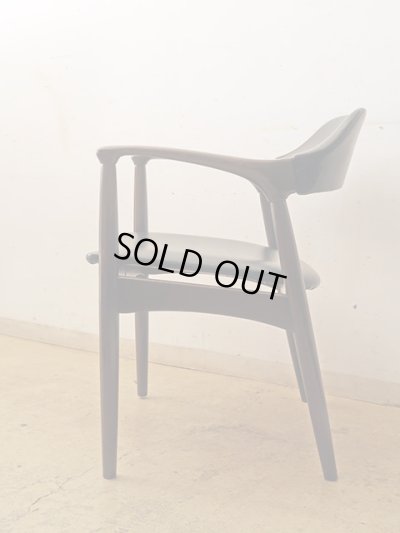 画像3: ヴィンテージ 辻木工 アームチェア (1)