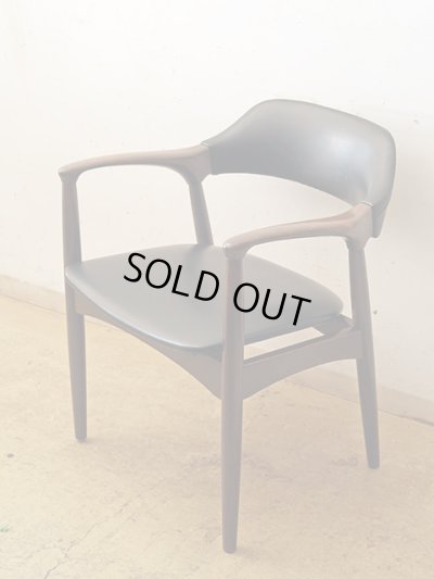 画像5: ヴィンテージ 辻木工 アームチェア (2)