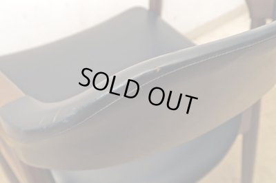 画像14: ヴィンテージ 辻木工 アームチェア (1)