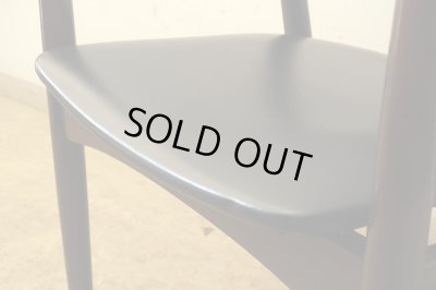 画像12: ヴィンテージ 辻木工 アームチェア (1)