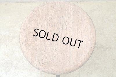 画像4: アンティーク ３本脚の木製スツール