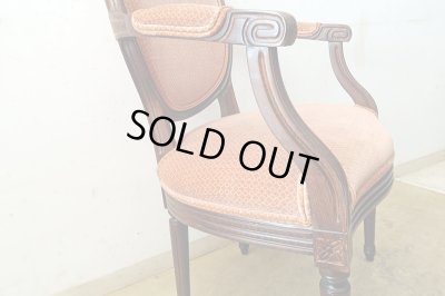 画像8: アメリカ製 ETHAN ALLEN イーセンアーレン社 クラシックなアームチェア (1)