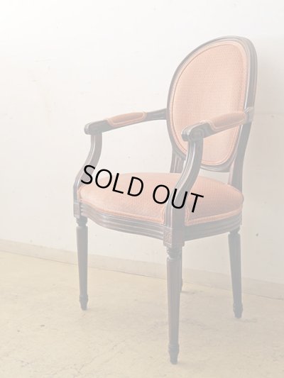 画像2: アメリカ製 ETHAN ALLEN イーセンアーレン社 クラシックなアームチェア (2)