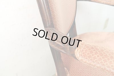 画像10: アメリカ製 ETHAN ALLEN イーセンアーレン社 クラシックなアームチェア (1)