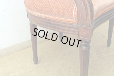 画像15: アメリカ製 ETHAN ALLEN イーセンアーレン社 クラシックなアームチェア (2)