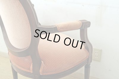 画像8: アメリカ製 ETHAN ALLEN イーセンアーレン社 クラシックなアームチェア (2)