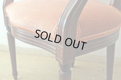 画像13: アメリカ製 ETHAN ALLEN イーセンアーレン社 クラシックなアームチェア (2)