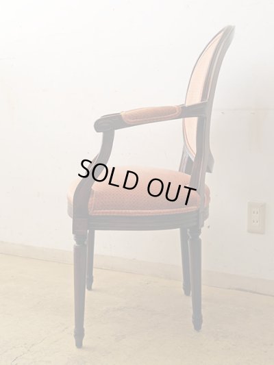 画像4: アメリカ製 ETHAN ALLEN イーセンアーレン社 クラシックなアームチェア (2)