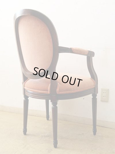 画像2: アメリカ製 ETHAN ALLEN イーセンアーレン社 クラシックなアームチェア (1)