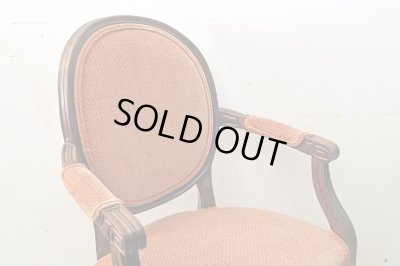 画像6: アメリカ製 ETHAN ALLEN イーセンアーレン社 クラシックなアームチェア (2)