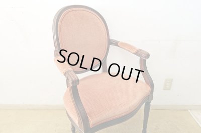 画像5: アメリカ製 ETHAN ALLEN イーセンアーレン社 クラシックなアームチェア (1)