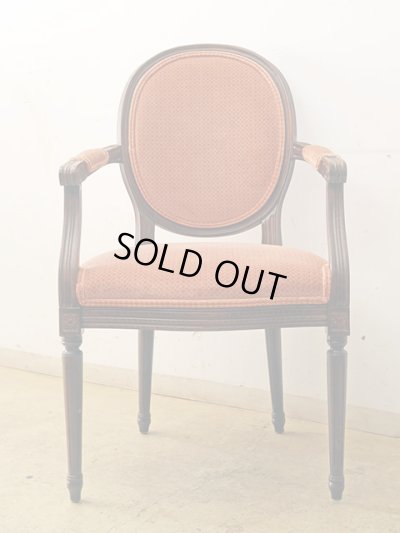 画像3: アメリカ製 ETHAN ALLEN イーセンアーレン社 クラシックなアームチェア (1)