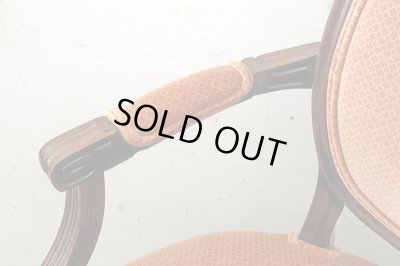 画像9: アメリカ製 ETHAN ALLEN イーセンアーレン社 クラシックなアームチェア (2)