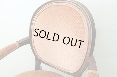 画像6: アメリカ製 ETHAN ALLEN イーセンアーレン社 クラシックなアームチェア (1)